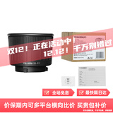 永诺（YONGNUO）YN150S系列小型补光灯150W补光灯摄影灯 迷你口3英寸反光罩 包邮