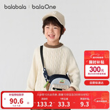 巴拉巴拉童装小童大童毛衣套头2025新款秋冬装打底衫男童女童撞色学院风潮