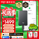 爱国者（aigo）2TB Type-c移动硬盘 USB3.2 520MB/s 移动固态硬盘 (PSSD) S7 手机直连笔记本电脑外接便携硬盘