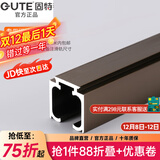 固特GUTE轻音缓冲吊轮推拉门滑轮卫生间移门轨道滑道轮实木门滑轮12轮 加厚缓冲吊轨0.1米
