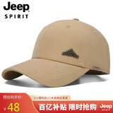 JEEP帽子男士棒球帽百搭四季潮流百搭鸭舌帽防晒遮阳帽男女式太阳帽子