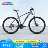喜德盛山地自行车英雄300铝合金车架27速变速锁死前叉27.5大轮径 灰黑17.5寸（身高175-190）