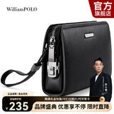 WILLIAMPOLO英皇保罗钱包男头层牛皮拉链手拿包商务大容量生日礼物送男友老公 黑色（密码锁）