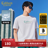 卡宾（CABBEEN）【凉感索罗娜】官方正品潮流短袖T恤男夏季渐变休闲百搭圆领上衣 米白色12 XL /180/52