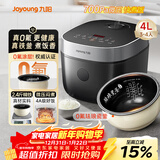 九阳（Joyoung）0氟系列珐琅瓷釜4升电饭煲 4~6人家用0特氟龙电饭锅微压35分钟快煮多功能预约柴火饭杂粮饭40NF02