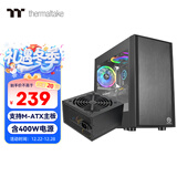 Thermaltake（Tt）启航者F1 机箱电源套装台式机电脑主机（含400W电源/支持M-ATX主板/支持背线/大侧透/U3）