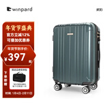 威豹拉杆箱pc箱男硬箱行李箱托运登机箱女 密码箱 旅行箱 森林绿(新升级色很好看 希望喜欢 22英寸 托运箱3-6天中短途游