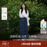 茵曼（INMAN）时尚绣花立领衬衫洋气宽松休闲长袖衬衣 米白色-第二批 S （裤子 26码）