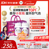 善存女士复合维生素 B族多种VCED烟酰胺叶酸铁钙镁锌B12 80粒*2瓶