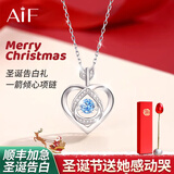 AIF伊一生爱一见箭倾心999足银项链女天使之恋情人节生日礼物送女友 一箭倾心项链/挚爱金属玫瑰盒