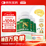 乐佳善优【60粒*4盒】DHA藻油婴幼儿宝宝儿童60粒原装进口0-6岁适用