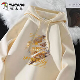 啄木鸟（TUCANO）卫衣男连帽秋冬季新款重磅帽衫青少年学生宽松大码加绒加厚男卫衣 【常规春秋款】浅米/黄昏街景后图 L （重115-130斤高165-175）