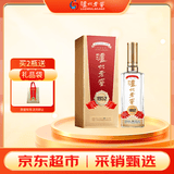 泸州老窖 1952 浓香型白酒 52度500ml 单瓶