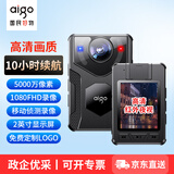 爱国者执法记录仪随身摄像头胸前小型便携高清录像机遛狗记录仪S21 32G