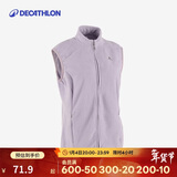 迪卡侬抓绒马甲男女秋冬保暖摇粒绒背心户外运动开衫抓绒衣L-4749694