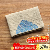 容山堂和幸棉麻茶布茶巾吸水加厚养壶巾干泡茶席桌旗茶具配件布垫茶水巾 四层祥云棉麻茶巾-杏原