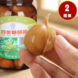四美三和四美糖蒜糖醋蒜醋泡蒜头咸蒜咸菜扬州特产甜蒜下饭菜腌制酱菜 【工厂直发】糖醋蒜375g*2瓶