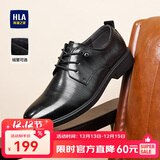 海澜之家HLA皮鞋男士商务休闲秋冬德比正装鞋子男H135/H171 黑色42