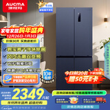 澳柯玛（AUCMA）510升十字对开门四开门电冰箱风冷无霜一级能效双变频净化冰箱净味除菌家用大容量BCD-510WPNE