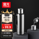 富光保温杯全钢316不锈钢大容量泡茶杯子保冷杯水杯商务伴手生日礼物