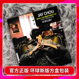 正版 JAY周杰伦实体专辑 CD光盘 叶惠美 2003