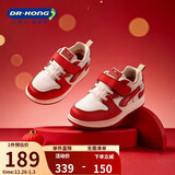 江博士学步鞋运动鞋秋季男女童舒适休闲国货儿童鞋B14243W001米/红24