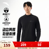 安踏零压T丨半拉链通勤商务休闲加绒长袖T恤男士秋冬新款运动跑步打底 【暖绒速干精英T】基础黑7401-3 L (男175)