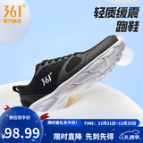 361°运动鞋男鞋秋冬季透气网面跑鞋黑色通勤轻质户外慢跑步鞋 曜石黑/361度白【透气网布】 41