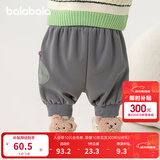 巴拉巴拉童装宝宝裤子儿童长裤婴儿2025冬装男童女童运动裤摇粒绒加厚时尚 冷灰 90 两用裆