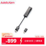 艾利和（Iriver）Astell&Kern AK HC3解码耳放线3.5mm iOS安卓手机电脑HIFI便携小尾巴 深灰色