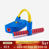 迪卡侬儿童跳跳杆助高训练青蛙跳弹跳运动玩具蓝色-5553729