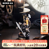 若客（ROKR）工业之城达芬奇直升机 拼装玩具机械模型积木拼图diy新年生日礼物