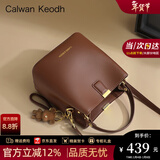 CALWAN KEODH包包女包小众斜挎单肩水桶轻奢时尚高级感百搭生日新年礼物送女友 【焦糖棕】高端品牌时尚简约通勤包实用走心女生闺蜜