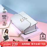 纽芝兰（NUCELLE）包包女款2026轻奢侈品牌女生单肩斜挎包新年情人节生日礼物送女友