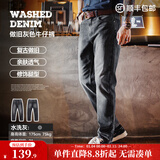 马登工装美式高街水洗做旧牛仔裤灰色直筒微锥萝卜裤休闲长裤子男夏秋 水洗灰 36