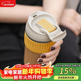 乐扣乐扣（LOCK&LOCK）咖啡杯耐热玻璃水杯子男女学生便携式双饮吸管杯随手杯500ML黄色