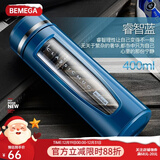 BEMEGA英国防摔双层玻璃杯打不碎男女士大容量便携泡茶杯茶水分离水杯子 睿智蓝（茶水分离 防摔） 400ml