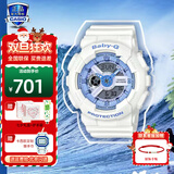 卡西欧（CASIO）【礼物】手表女G-SHOCK和BABY-G系列运动石英表送女生 BA-110XBE-7A马卡龙蓝白