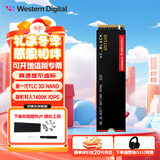 西部数据（WD）sn580/sn5000/sn5100/sn770/sn7100 NVME协议 M.2 2280 PCle4.0台式机笔记本游戏 ssd固态存储硬盘 SN7100 500G PCle4