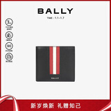 BALLY巴利 男包钱包短款钱夹皮夹卡夹 6224893 黑色 均码新年礼物
