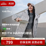 波司登冬季羽绒服KH联名男女情侣款运动连帽新国标90绒学生外套