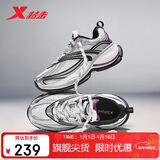 特步男女情侣休闲鞋巴斯克2代暴走神鞋老爹增高鞋秋冬耐磨防滑鞋子