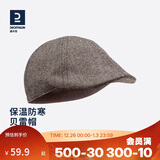 迪卡侬帽子户外经典复古保暖男士平顶帽贝雷帽鸭舌帽浅褐色均码-2087209