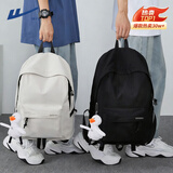 回力双肩包男士背包大容量时尚休闲旅行包电脑包高中大学生初中书包女