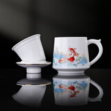 景德镇（jdz）陶瓷茶杯高档描金茶漏杯带盖简约马克杯办公杯高档圣诞礼物锦鲤