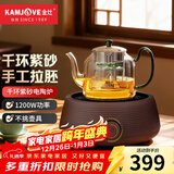 金灶（KAMJOVE） 千环紫砂电陶炉煮水炉煮茶炉铸铁壶适用茶艺炉电茶炉罐罐烤奶 CH-1200