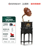 梵尼诗欧式复古25X留声机黑胶唱片机客厅音响老式电唱机蓝牙音箱 哑光黑定制版(木喇叭)