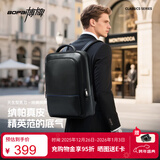 博牌双肩包头层牛皮商务背包男士电脑包旅行书包细纹节日礼物送老公
