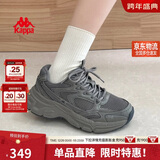 卡帕（Kappa）女鞋冬季运动鞋子女款厚底增高老爹鞋休闲跑步鞋女 香根草绿 37
