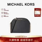 MICHAEL KORS新年礼物轻奢MK女包JET SET TRAVEL单肩斜挎包贝壳包中号黑色